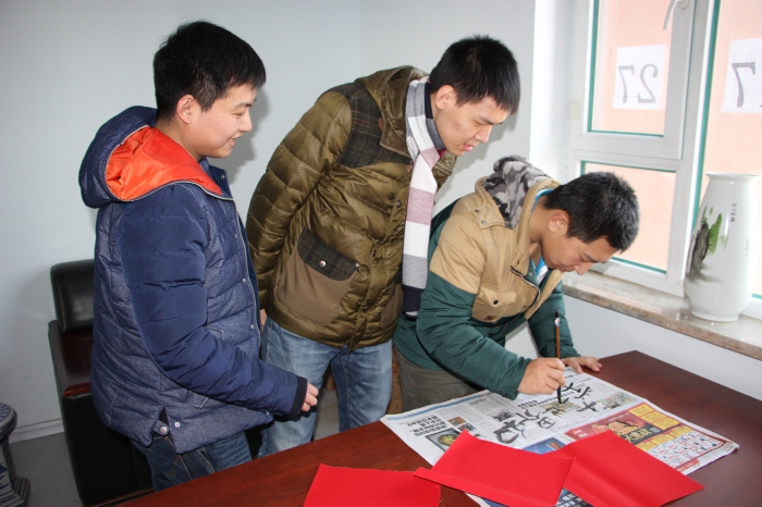 3.用心練習(xí)毛筆字，希望寫的再好一些
