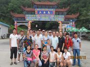 同奮斗，同暢游——點創(chuàng)丹東四日游報道