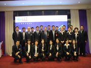 力爭跨越式發(fā)展，書寫點創(chuàng)人奇跡——第一季度總結(jié)大會