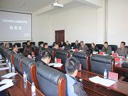 “松原市教育公共服務(wù)云平臺”項目驗(yàn)收會圓滿成功