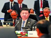 國家主席習近平致信賀國際教育信息化大會開幕
